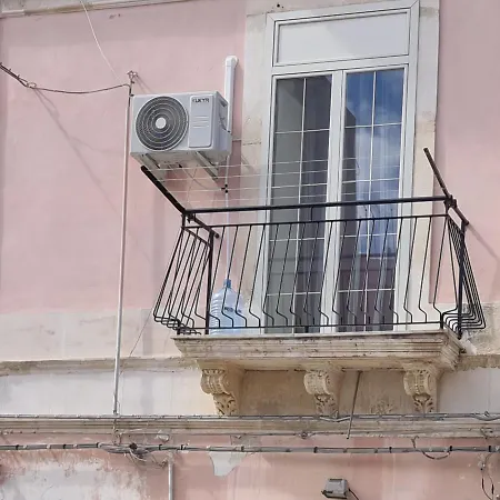 Residenza Giuseppina